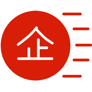 企業簡介